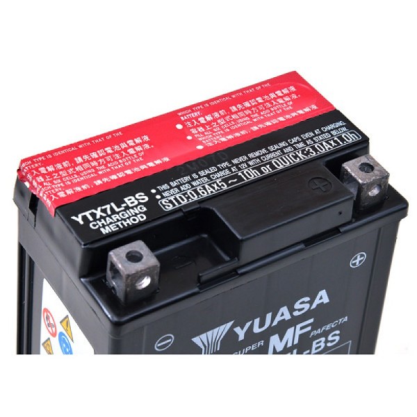 BATERIA YUASA YTX7L-BS