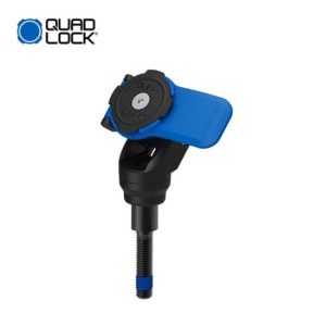 SOPORTE DE ABRAZADERA DE MANILLAR QUAD LOCK