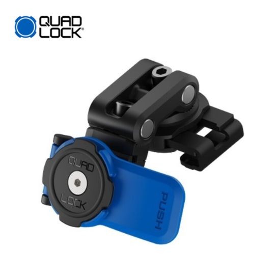 SOPORTE SMARTPHONE DEPÓSITO DE LÍQUIDO DE FRENO V2 QUAD LOCK